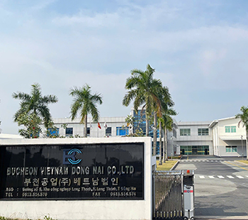 Vietnam - Dong Nai Branch office Image